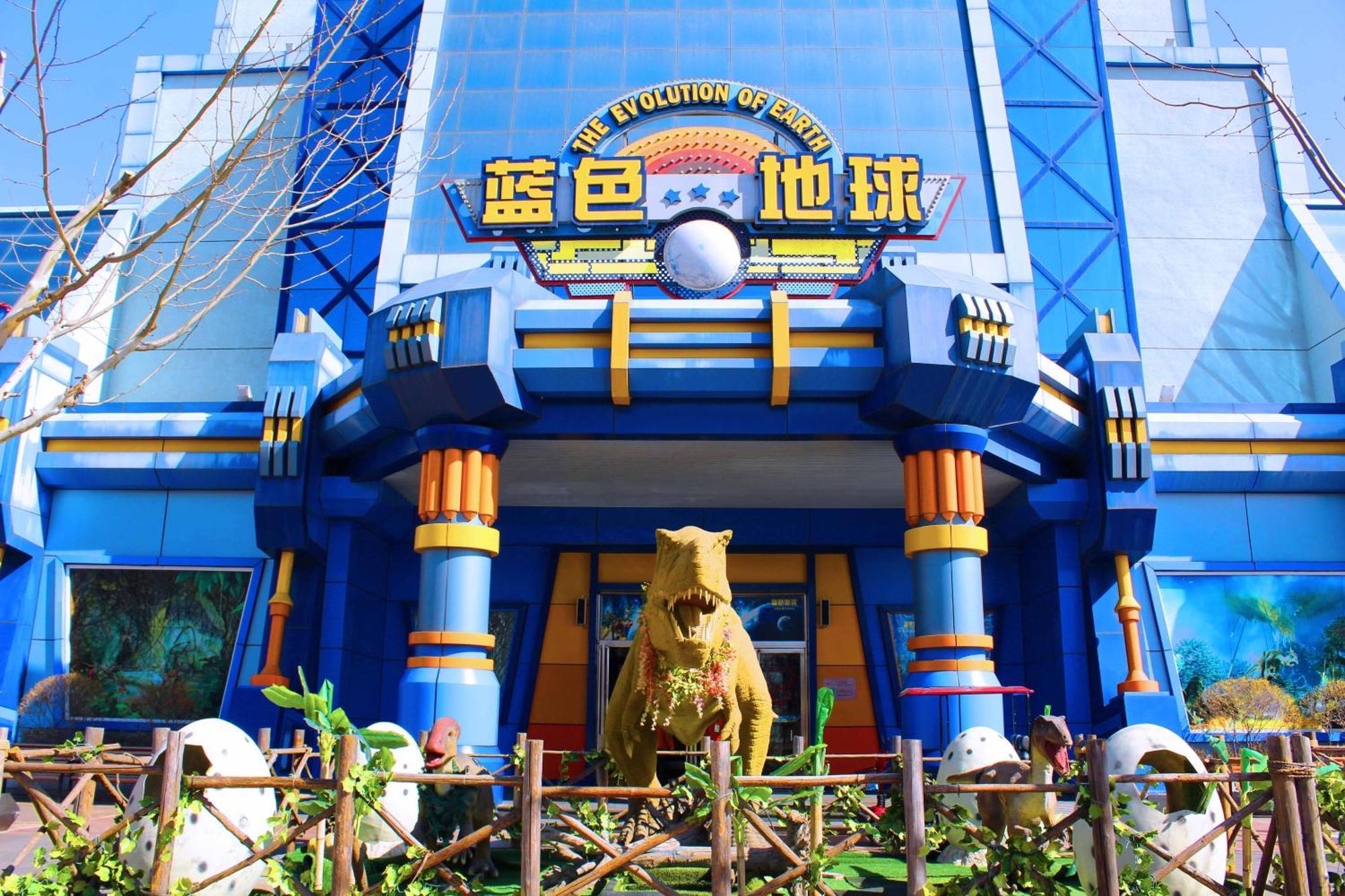 Nostalgia Hotel Near Tianjin Polar Ocean Word- Tianjin Fonte Joy World, 10 Minutes Drive Away From Tianjin Tanggu High-Speed Railway Station, Free Ice-Cream, Mineral Water, Snacks And Laundry Service, English Communication Well Bagian luar foto
