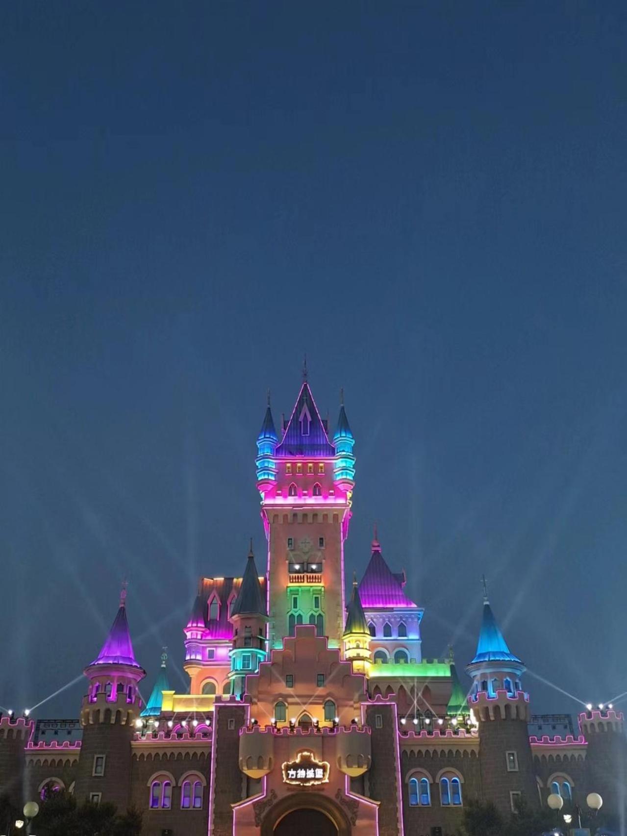 Nostalgia Hotel Near Tianjin Polar Ocean Word- Tianjin Fonte Joy World, 10 Minutes Drive Away From Tianjin Tanggu High-Speed Railway Station, Free Ice-Cream, Mineral Water, Snacks And Laundry Service, English Communication Well Bagian luar foto