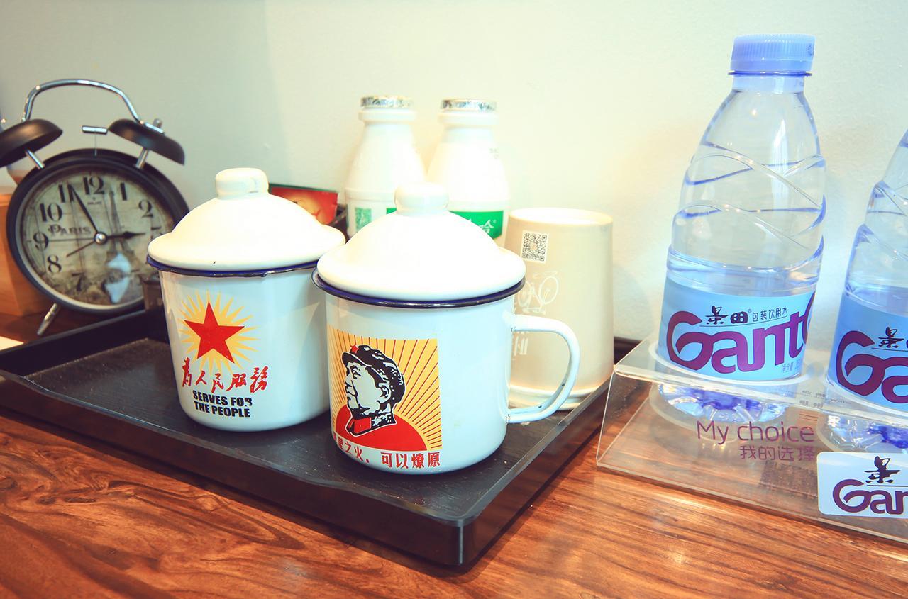 Nostalgia Hotel Near Tianjin Polar Ocean Word- Tianjin Fonte Joy World, 10 Minutes Drive Away From Tianjin Tanggu High-Speed Railway Station, Free Ice-Cream, Mineral Water, Snacks And Laundry Service, English Communication Well Bagian luar foto