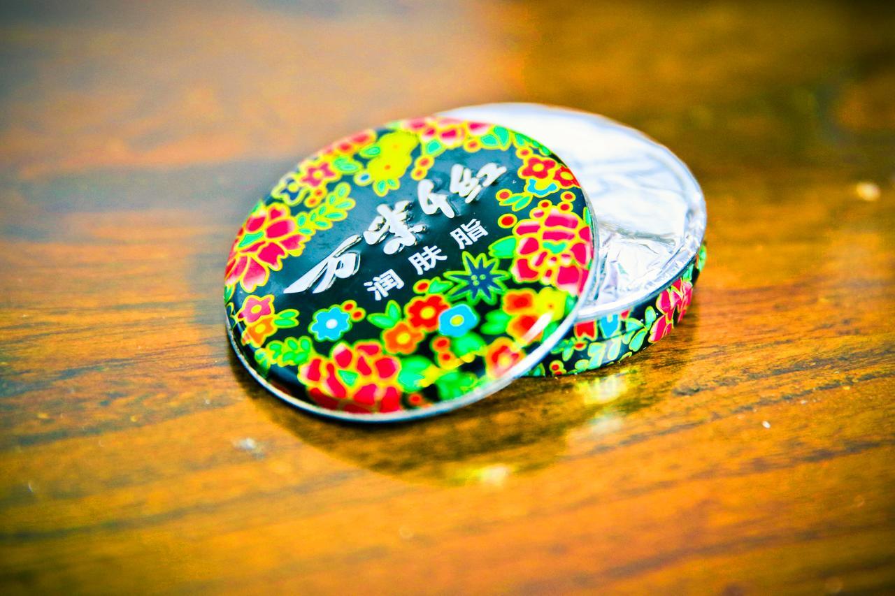 Nostalgia Hotel Near Tianjin Polar Ocean Word- Tianjin Fonte Joy World, 10 Minutes Drive Away From Tianjin Tanggu High-Speed Railway Station, Free Ice-Cream, Mineral Water, Snacks And Laundry Service, English Communication Well Bagian luar foto