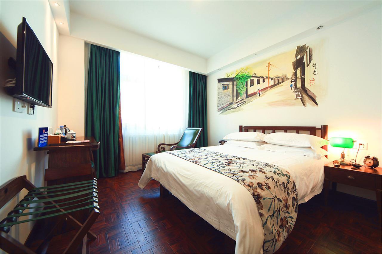 Nostalgia Hotel Near Tianjin Polar Ocean Word- Tianjin Fonte Joy World, 10 Minutes Drive Away From Tianjin Tanggu High-Speed Railway Station, Free Ice-Cream, Mineral Water, Snacks And Laundry Service, English Communication Well Bagian luar foto
