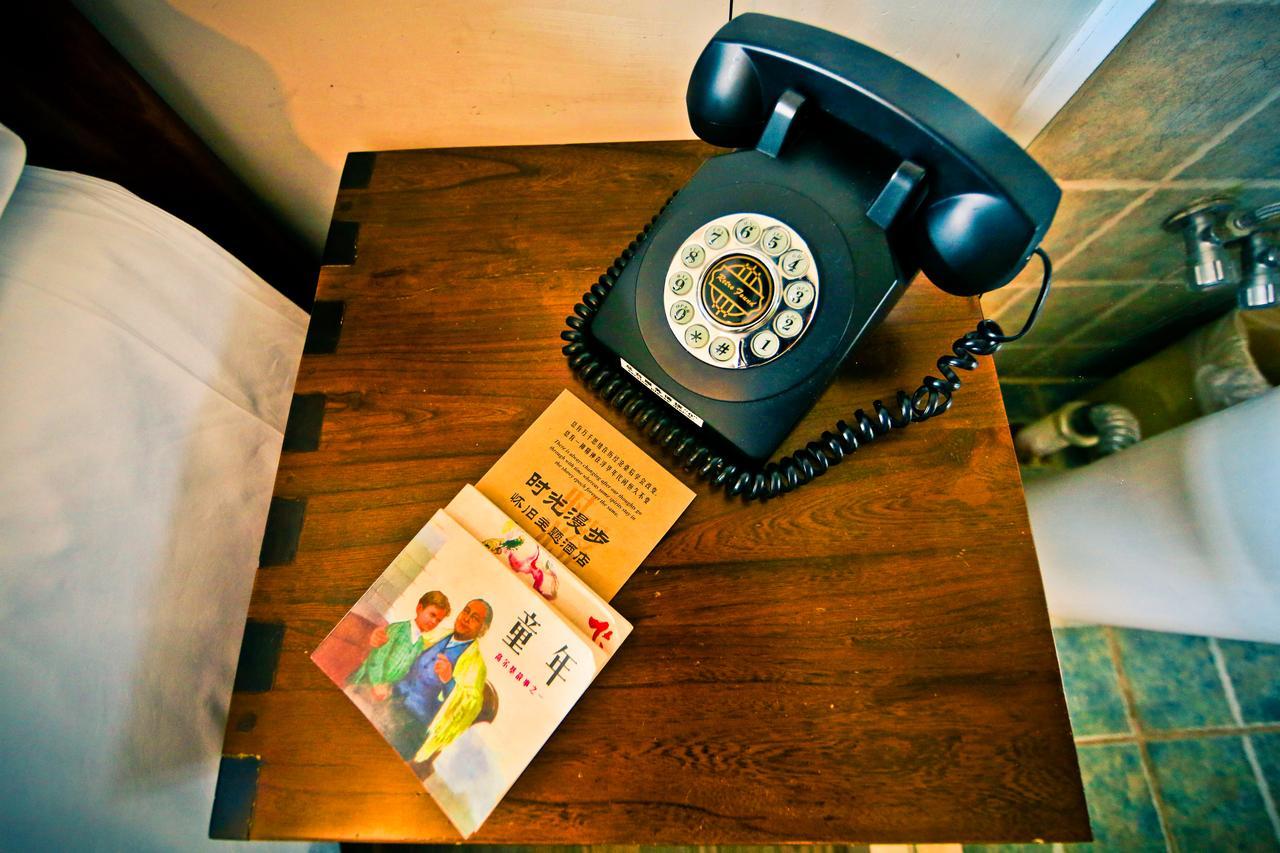 Nostalgia Hotel Near Tianjin Polar Ocean Word- Tianjin Fonte Joy World, 10 Minutes Drive Away From Tianjin Tanggu High-Speed Railway Station, Free Ice-Cream, Mineral Water, Snacks And Laundry Service, English Communication Well Bagian luar foto