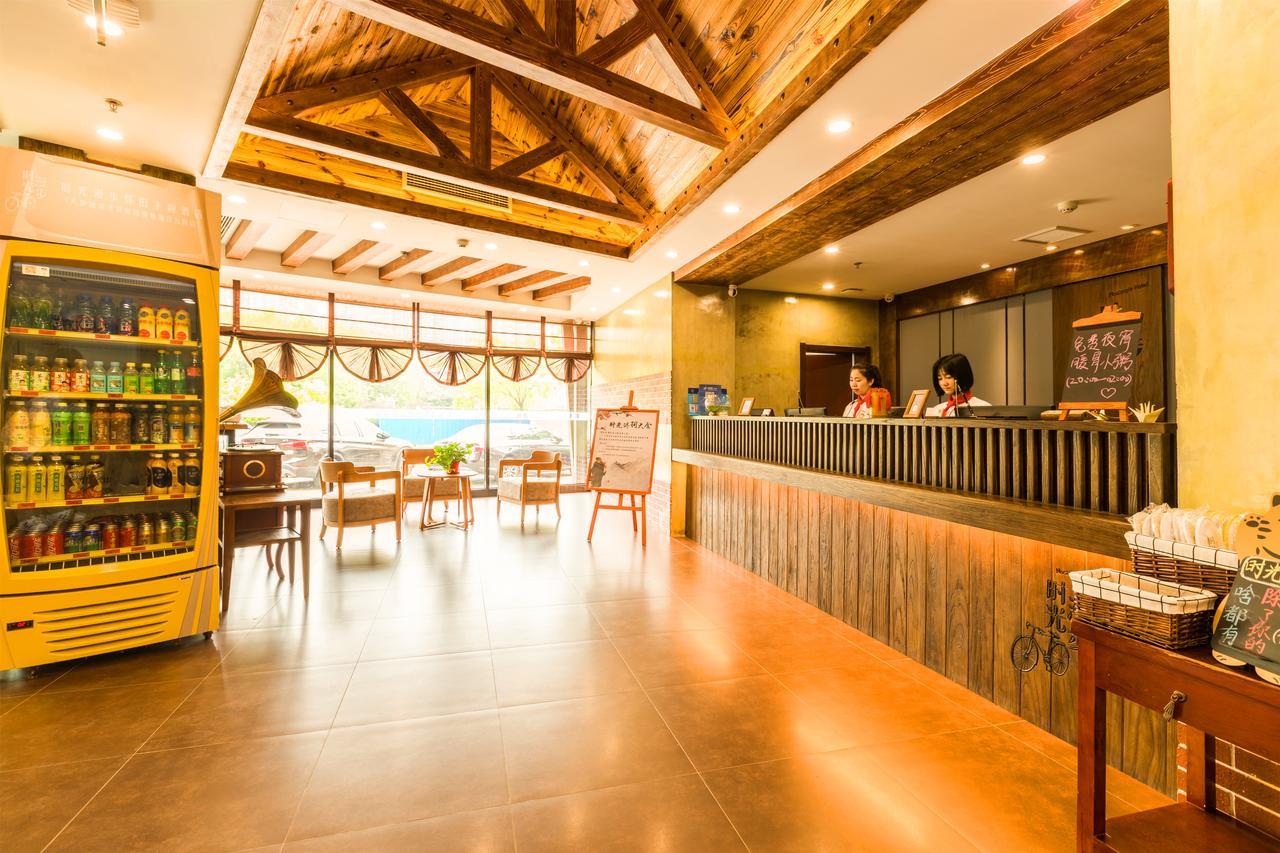 Nostalgia Hotel Near Tianjin Polar Ocean Word- Tianjin Fonte Joy World, 10 Minutes Drive Away From Tianjin Tanggu High-Speed Railway Station, Free Ice-Cream, Mineral Water, Snacks And Laundry Service, English Communication Well Bagian luar foto