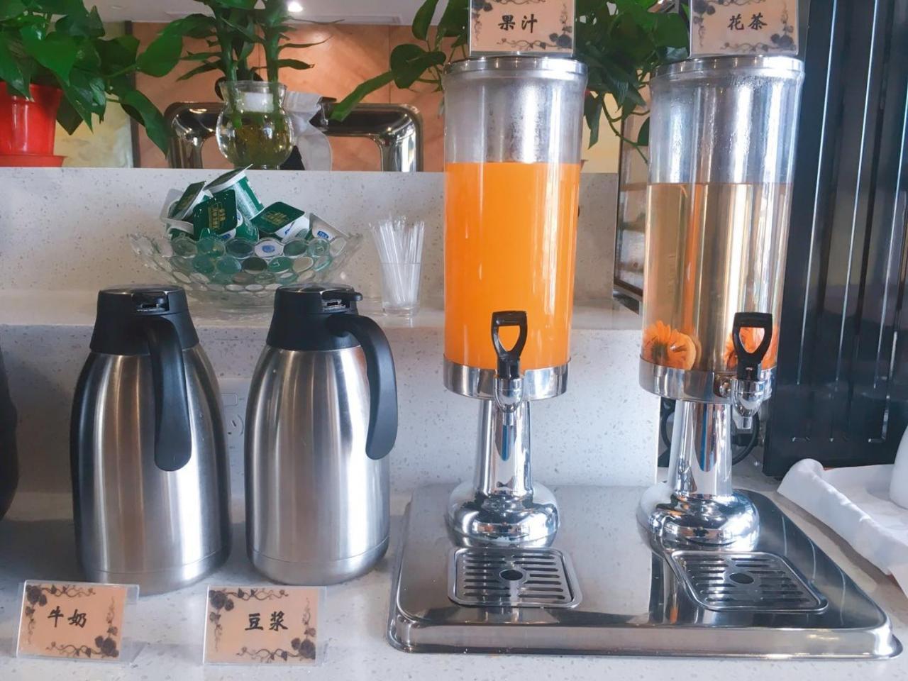 Nostalgia Hotel Near Tianjin Polar Ocean Word- Tianjin Fonte Joy World, 10 Minutes Drive Away From Tianjin Tanggu High-Speed Railway Station, Free Ice-Cream, Mineral Water, Snacks And Laundry Service, English Communication Well Bagian luar foto